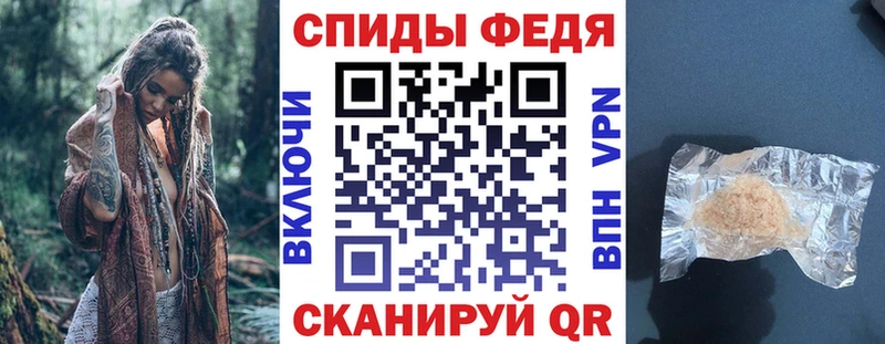 наркошоп  Октябрьск  площадка какой сайт  АМФЕТАМИН 98% 