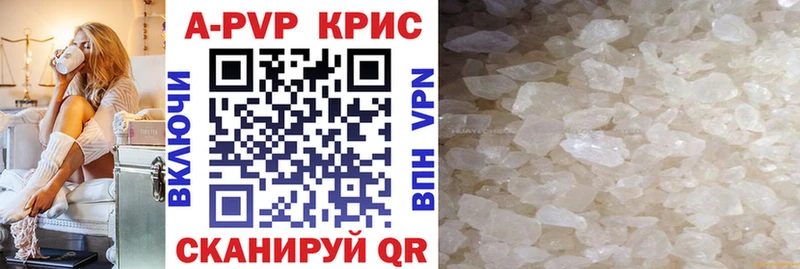 Alpha PVP СК Октябрьск
