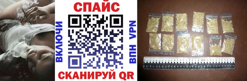 Бутират 1.4BDO  магазин    это наркотические препараты  Октябрьск 