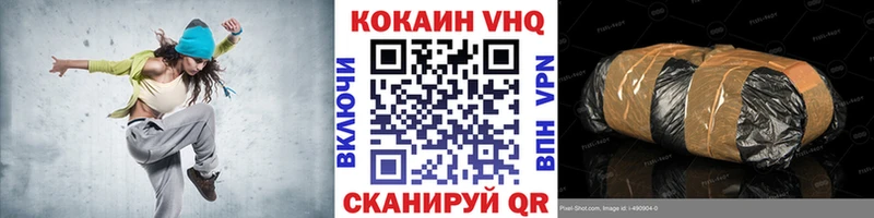 Cocaine 98%  закладки  Октябрьск 