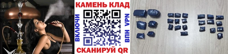 ГАШИШ hashish Октябрьск