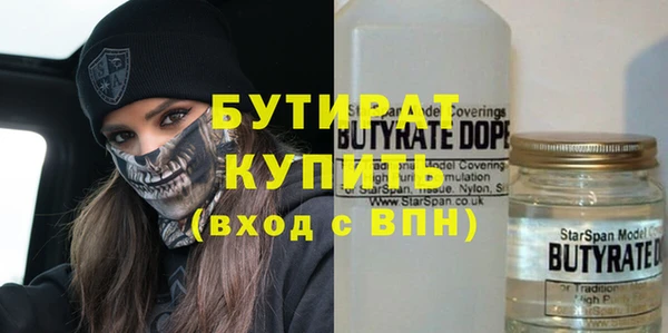 прущая мука Мегион