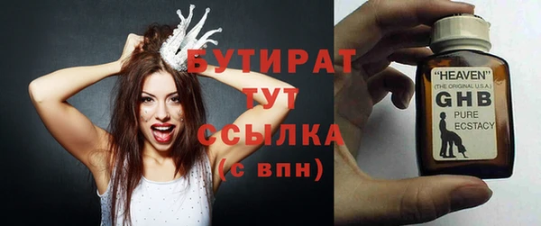 хмурый Михайловск