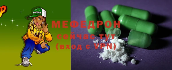 хмурый Михайловск