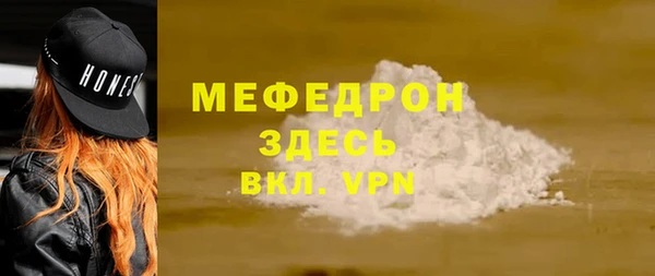 хмурый Михайловск