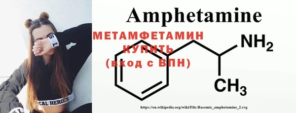 хмурый Михайловск