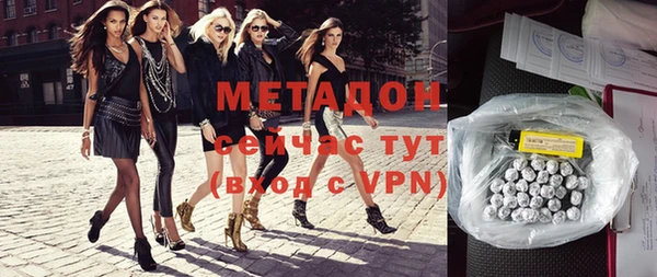 хмурый Михайловск