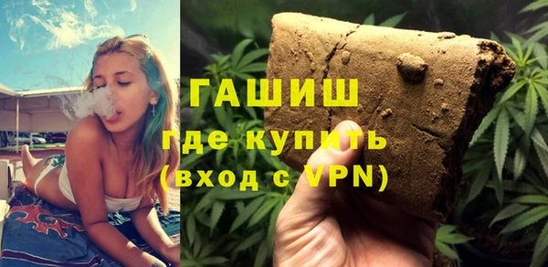 прущие грибы Михайлов