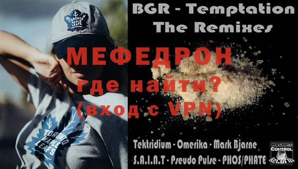 хмурый Михайловск