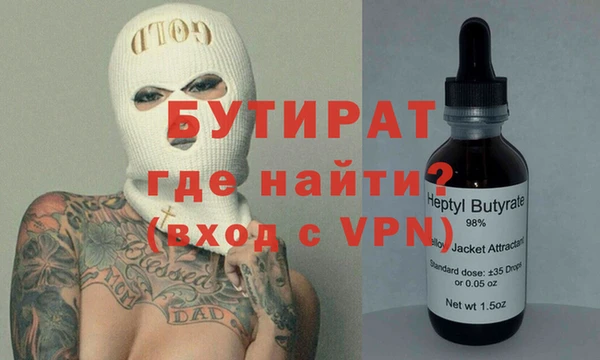 прущие грибы Михайлов