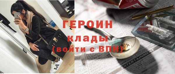 хмурый Михайловск