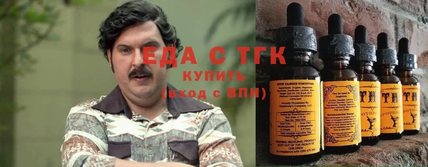 прущие грибы Михайлов