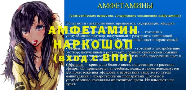 хмурый Михайловск
